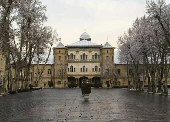 دانشگاه هنر