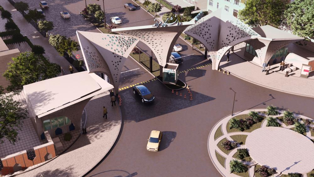 دانشگاه مراغه دانشگاه مراغه