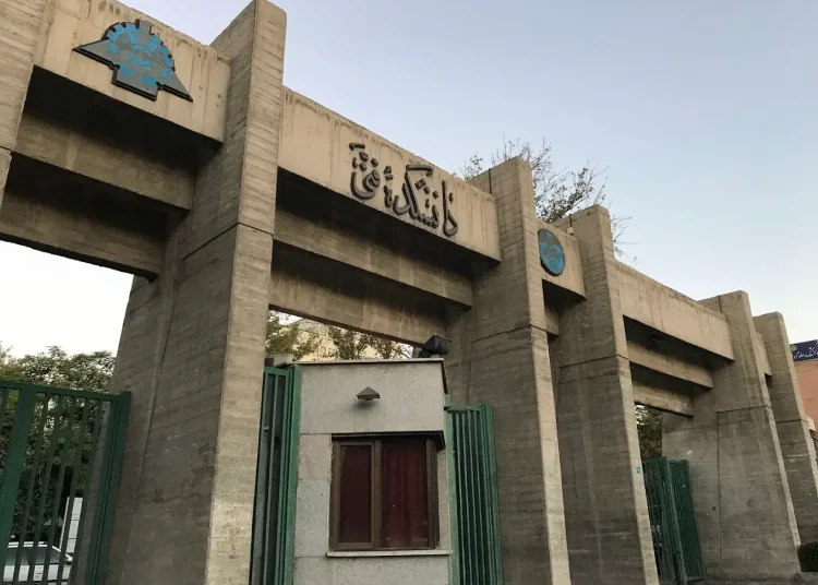 آدرس دانشکده های دانشگاه تهران