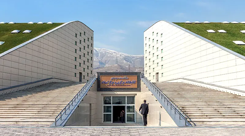 دانشگاه علامه طباطبائی دانشگاه علامه طباطبائی