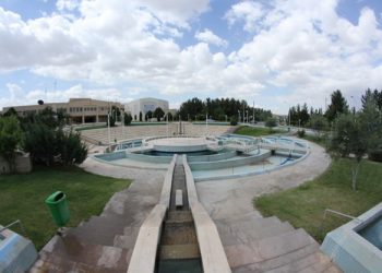 دانشگاه کاشان